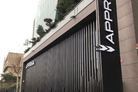 Appriva Pylon Tabela