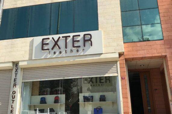 Exter Leather Işıklı Tabela