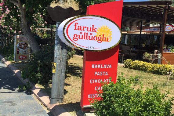 Faruk Güllüoğlu Işıklı Tabela