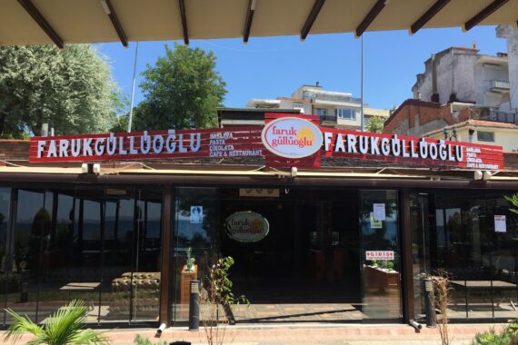 Faruk Güllüoğlu Işıklı Tabela