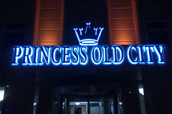 Princess Old City Hotel Aksaray Paslanmaz Kutu Harf Işıklı Tabela