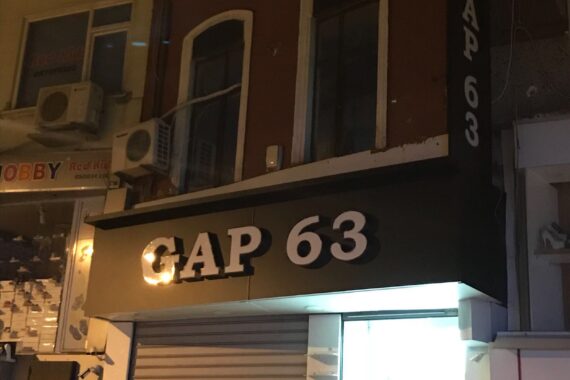 Gap 63 Işıklı Tabela