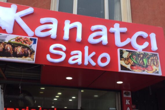 Kanatçı Sako Işıklı Tabela