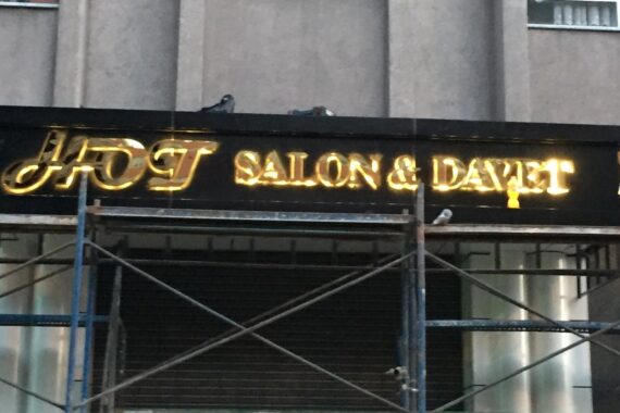 Hot Düğün Salonu Bayrampaşa Işıklı Tabela