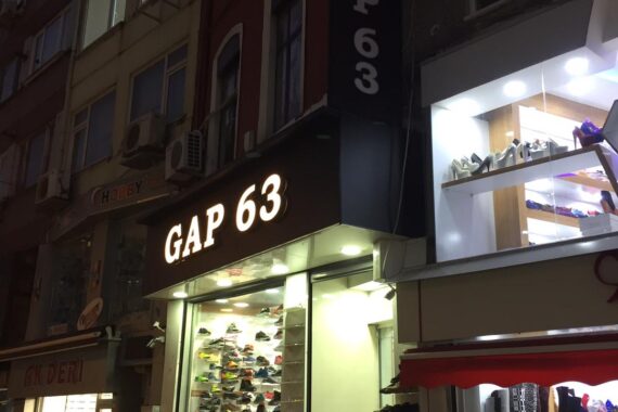 Gap 63 Işıklı Tabela