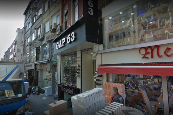 Gap 63 Işıklı Tabela