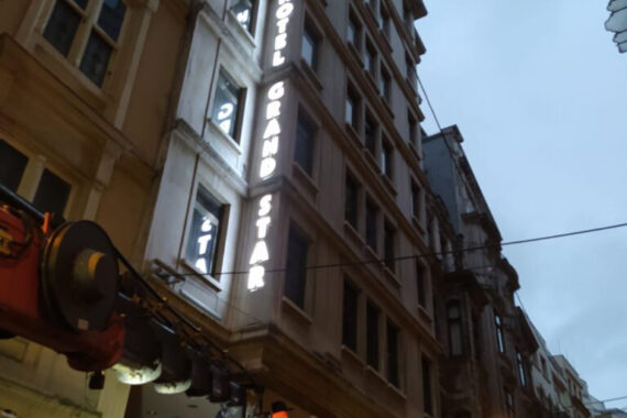 Hotel Taksim Star Cihangir Işıklı Tabela